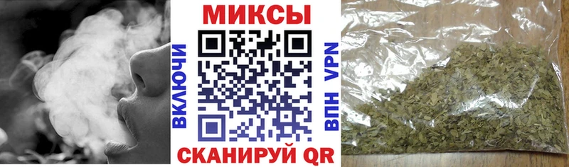 БУТИРАТ оксибутират  Новозыбков 