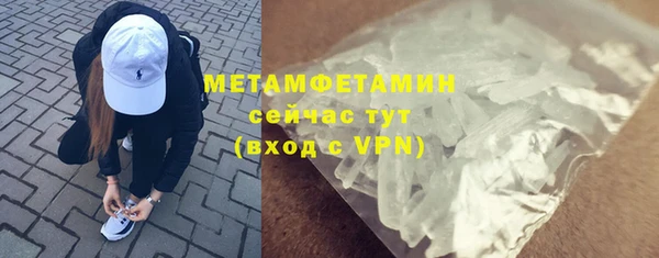 mdpv Кукмор