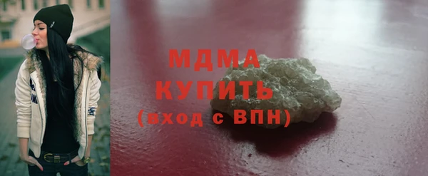 мефедрон Лиски