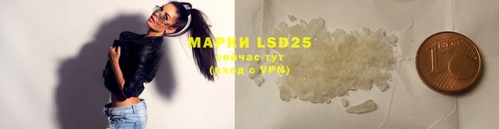mdpv Кукмор