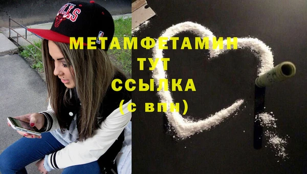 jwh Липки