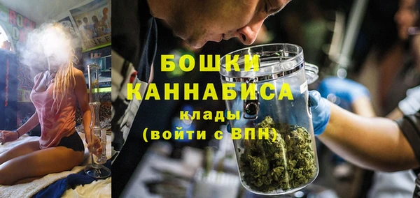 ALPHA-PVP Куйбышев