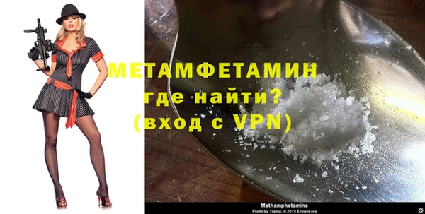дистиллят марихуана Ладушкин