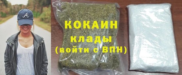 mdpv Кукмор