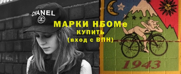 mdpv Кукмор