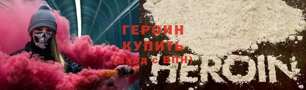 мяу мяу мука Медвежьегорск