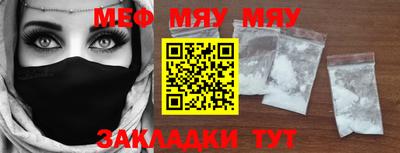 хмурый Лесосибирск