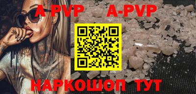 хмурый Лесосибирск