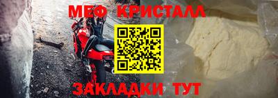 хмурый Лесосибирск