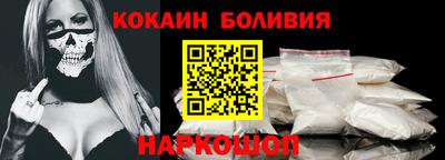 таблы Ливны