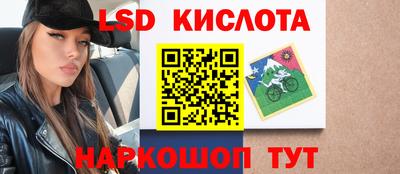 хмурый Лесосибирск