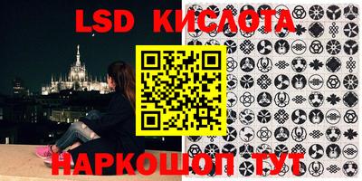 хмурый Лесосибирск