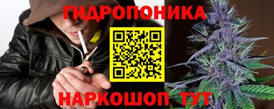 хмурый Лесосибирск