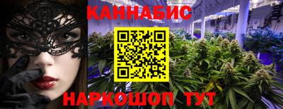 хмурый Лесосибирск