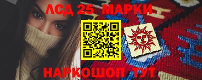 меф VHQ Ликино-Дулёво