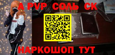 хмурый Лесосибирск