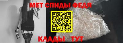 таблы Ливны