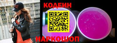 хмурый Лесосибирск
