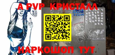 хмурый Лесосибирск
