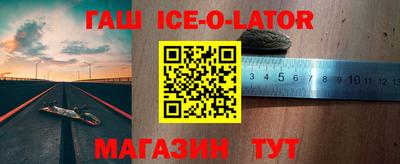 меф VHQ Ликино-Дулёво