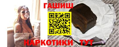 меф Гулькевичи
