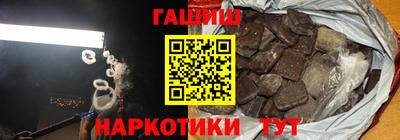 таблы Ливны