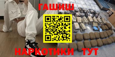 таблы Ливны