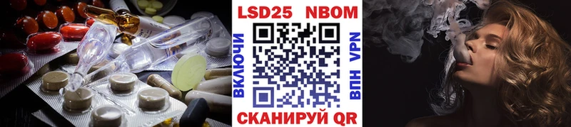 ЛСД экстази кислота купить закладку Новозыбков